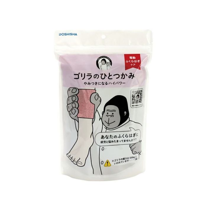 【新品未開封】ゴリラのひとつかみ　グレー ゴリラのひとつかみ グレー 5500円 | 大進オンラインショップ