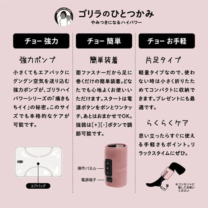 ゴリラのひとつかみ フリーサイズ パープル ビバホーム : ビバホーム