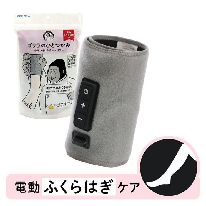 ゴリラのひとつかみのおすすめ人気商品一覧 通販 - Yahoo
