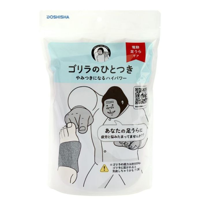 【新品・未開封品】DOSHISHA ゴリラのひとつかみ　グレー Amazon.co.jp: ゴリラのひとつかみ ふくらはぎケア 片足タイプ