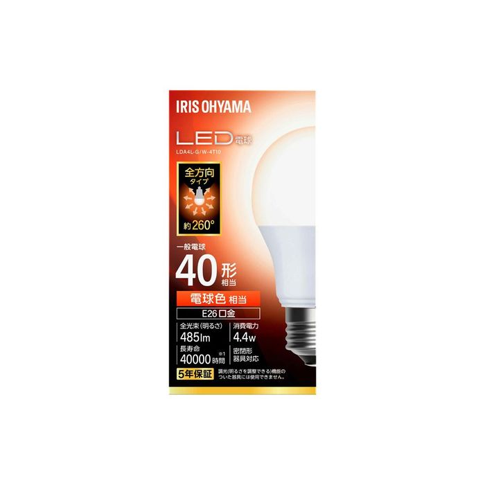 �A�C���X�I�[���} LED�d�� E26 �S���� �d���F 40�` LDA4L-G/W-4T10 40�`-E26 �d���F �r�o�z�[��