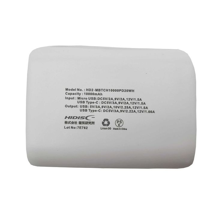 HIDISC PD20W対応モバイルバッテリー10000mAh 10000mAh ホワイト