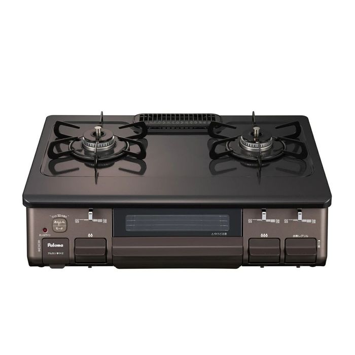 �p���} �K�X�e�[�u�� ���Ȃ��ЖʏĂ��O���� IC-S809BM-R �E���� LP �j���[�g�����O���[-�v���p���K�X �r�o�z�[��