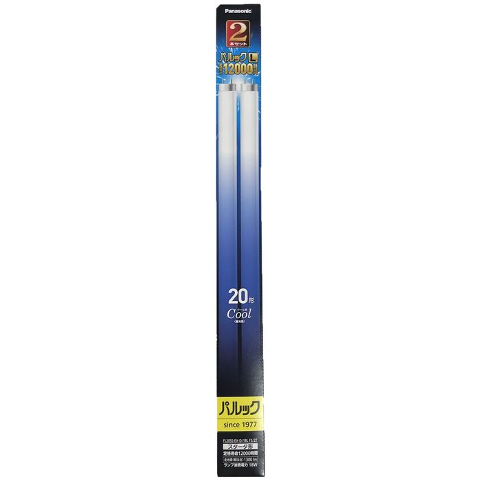 Panasonic FL9224018(CF220T4EN) 蛍光灯 2本セット Panasonic CF220T4EN （FL9224018） パナソニック 冷陰極蛍光灯