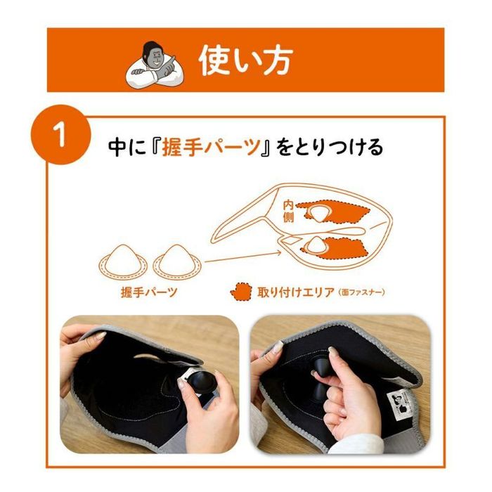 ゴリラの握手 フリーサイズ ピンク ビバホーム : ビバホーム