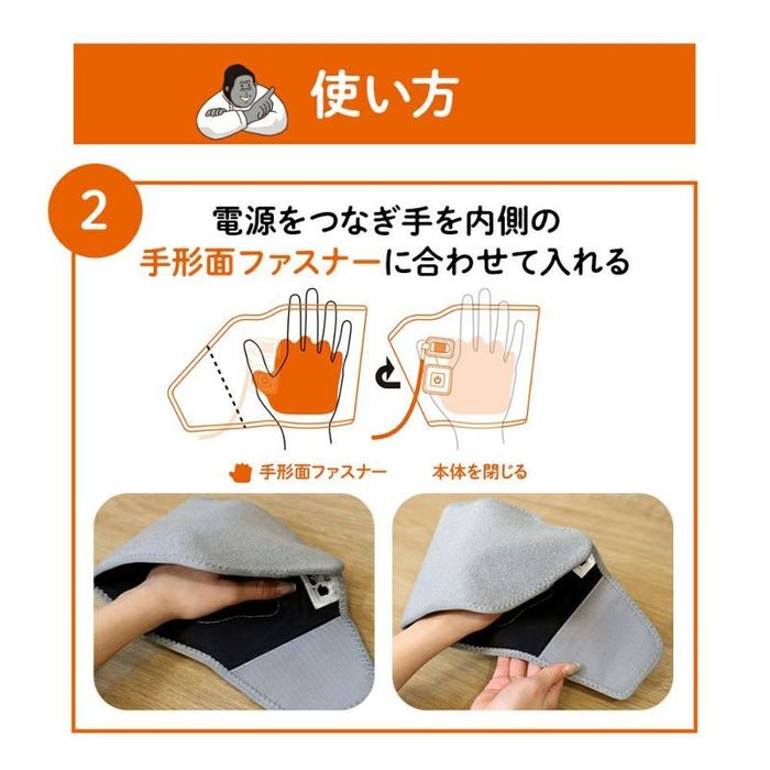 ゴリラの握手 フリーサイズ ピンク ビバホーム : ビバホーム