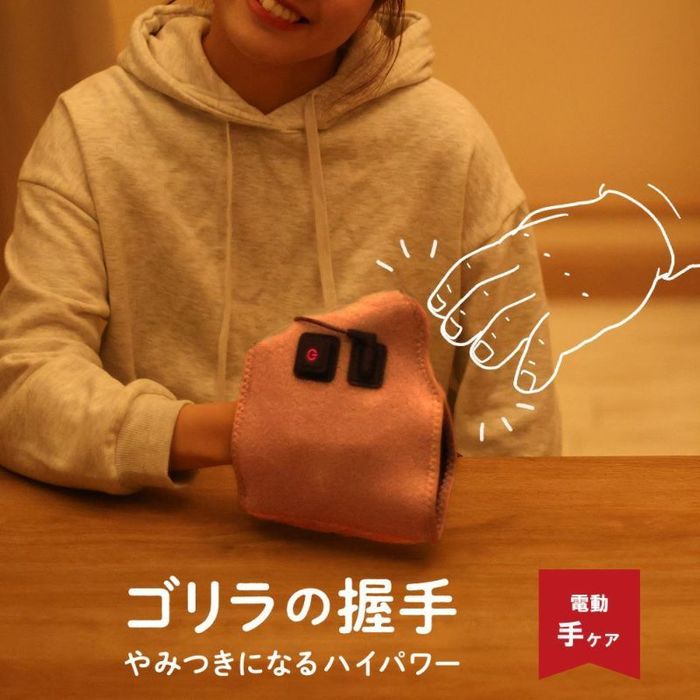 ゴリラの握手 フリーサイズ ピンク ビバホーム : ビバホーム