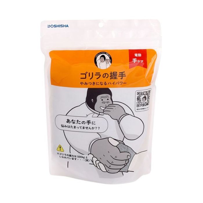 ネット限定価格】ミツウロコ 豆炭あんか ビバホーム : ビバホーム