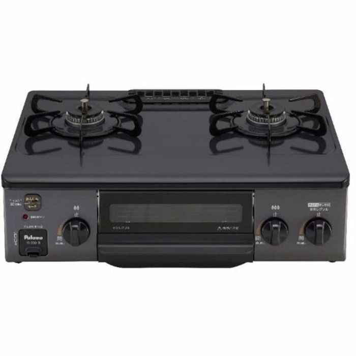 �p���} �K�X�e�[�u�� ���Ȃ��ЖʏĂ��O���� IC-S39-R �E���� LP �j���[�g�����O���[-�v���p���K�X �r�o�z�[��