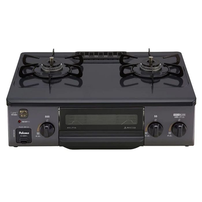 �p���} �K�X�e�[�u�� ���Ȃ��ЖʏĂ��O���� IC-S39-L ������ LP �j���[�g�����O���[-�v���p���K�X �r�o�z�[��