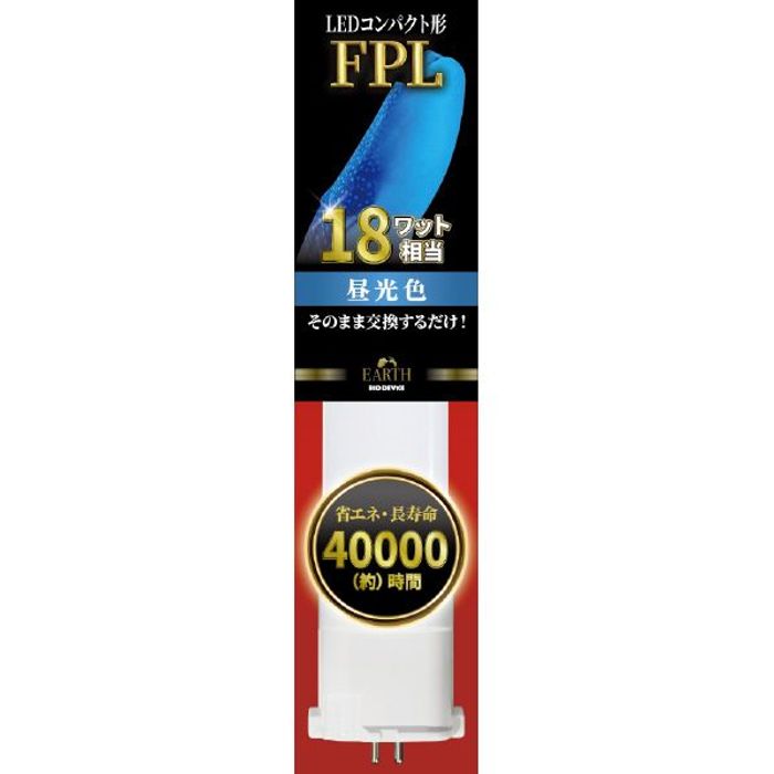 �G�R�f�o�C�X LED�R���p�N�g�` FPL18W���� �����F EFPL18LED-N 18W���� �����F �r�o�z�[��
