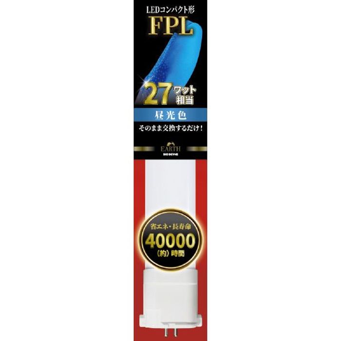 �G�R�f�o�C�X LED�R���p�N�g�` FPL27W���� �����F EFPL27LED-N 27W���� �����F �r�o�z�[��