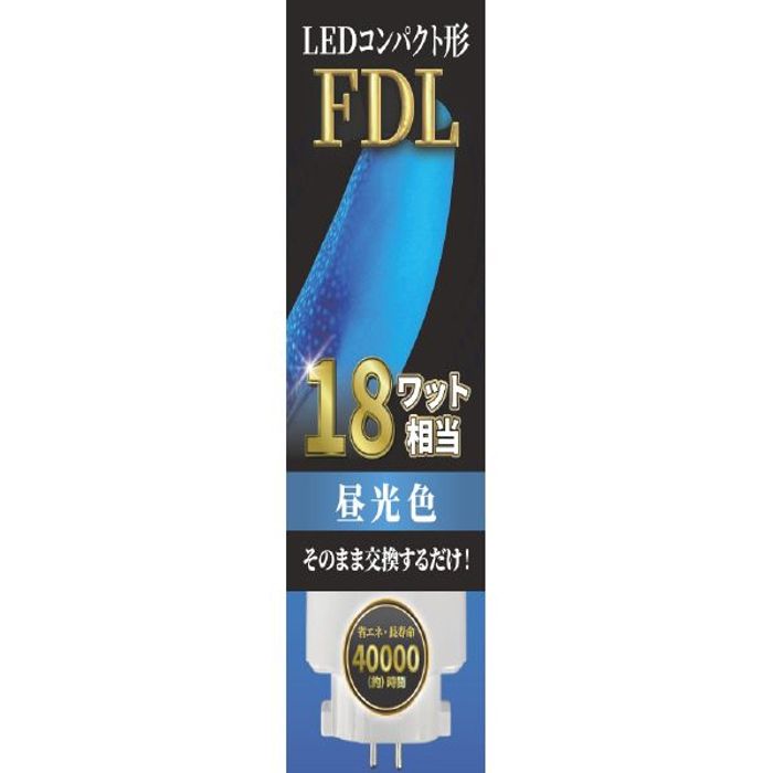 �G�R�f�o�C�X LED�R���p�N�g�` FDL18W���� �����F EFDL18LED-N 18W���� �����F �r�o�z�[��