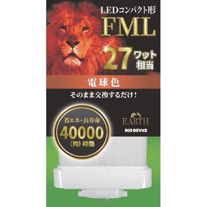 �G�R�f�o�C�X LED�R���p�N�g�` FML27W���� �d���F EFML27LED-W 27W���� �d���F �r�o�z�[��