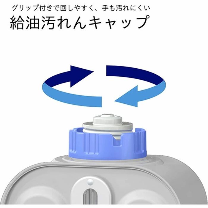 【新品未使用】ダイニチ石油ファンヒーターＦＷ−２５Ｓ６(S)ライトシルバー ダイニチ 石油ファンヒーター FW-25S6S 幅321mm×奥行311mm×高さ393mm