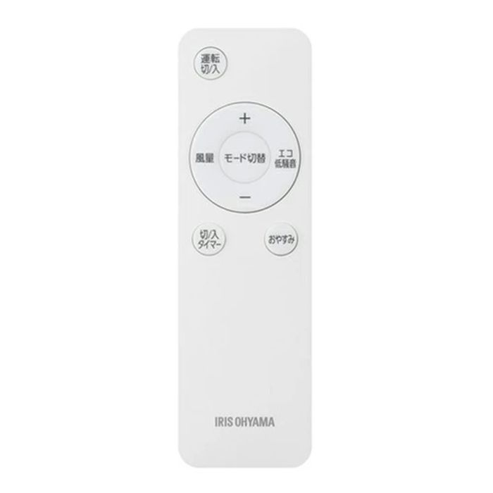 アイリスオーヤマ ポータブルクーラー 2.3kw IPA-2326S-I 冷風 除湿