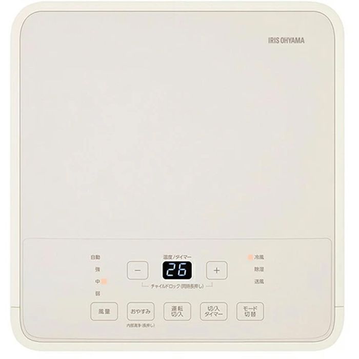IRIS OHYAMA エアコン本体 冷暖房機能付き アイリスオーヤマ ポータブルクーラー 2.3kw IPA-2326S-I 冷風 除湿