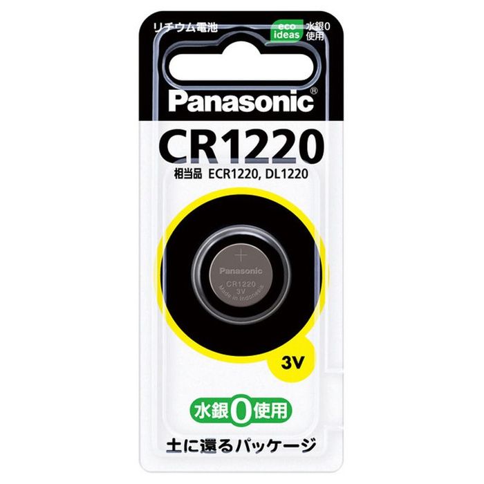 �o�`�@���`�E���d�r�@�b�q1220�o ���̑��T�C�Y�P ���̑��J���[�P �r�o�z�[��