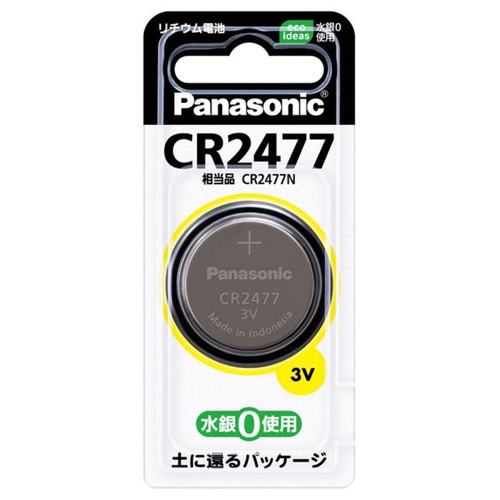 �o�`�@�R�C���`���`�E���d�r�@�b�q2477 ���̑��T�C�Y�P ���̑��J���[�P �r�o�z�[��