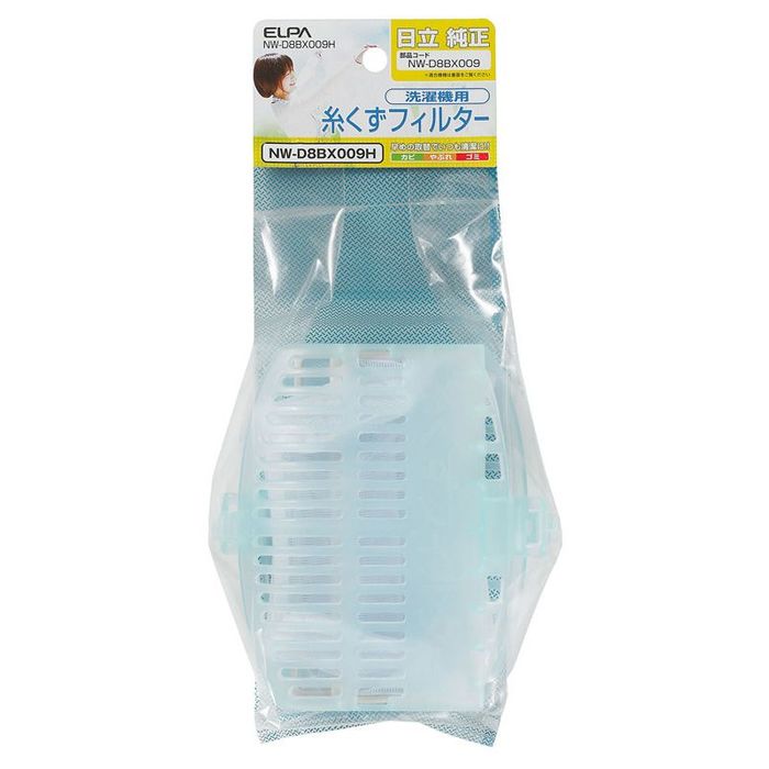 洗濯機ネット　ヒタチ　ＮＷ—Ｄ8ＢＸ009Ｈ その他サイズ１ その他カラー１ ビバホーム