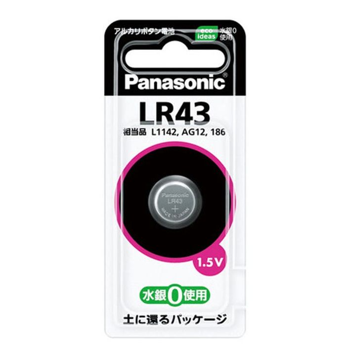 �o�`�@�A���J���{�^���d�r�@�k�q43�o ���̑��T�C�Y�P ���̑��J���[�P �r�o�z�[��