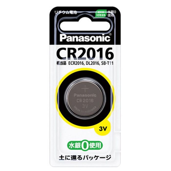 �o�`�@���`�E���d�r�@�b�q2016�o ���̑��T�C�Y�P ���̑��J���[�P �r�o�z�[��