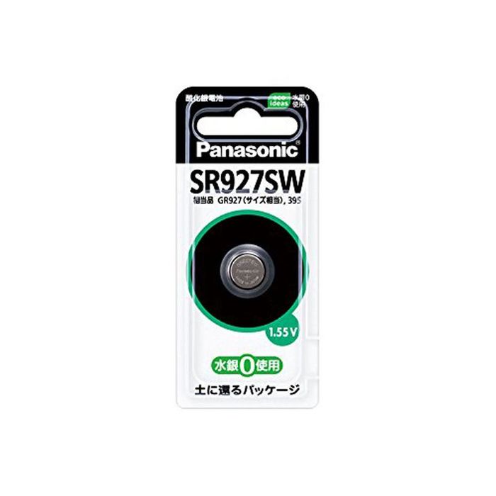 �o�`�@�_����d�r�@�r�q�|927�r�v ���̑��T�C�Y�P ���̑��J���[�P �r�o�z�[��