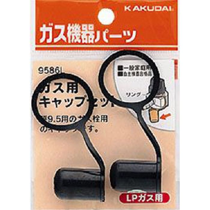 �J�N�_�C�@�K�X�p�L���b�v�Z�b�g�@�k�o�@9586�k ���̑��T�C�Y�P ���̑��J���[�P �r�o�z�[��