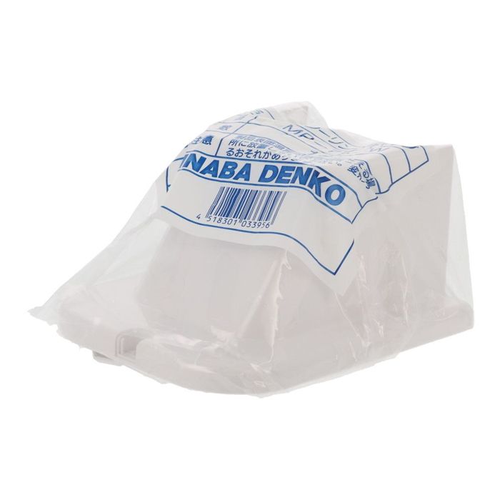 �����d�H �X�����_�N�gMD�p �V�[�����O�L���b�v MP-75 75�p �l�I�z���C�g �r�o�z�[��