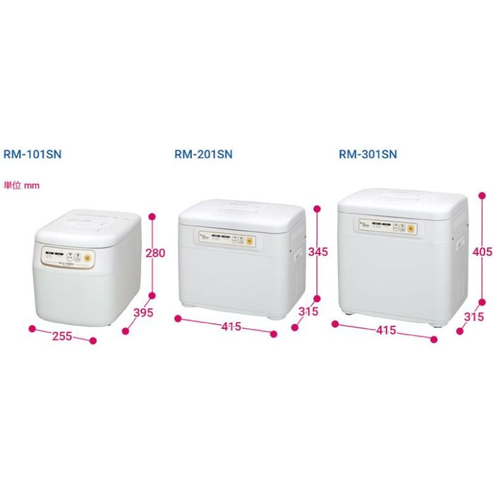エムケー精工 餅つき機 1升用 白（1升) ビバホーム : ビバホーム