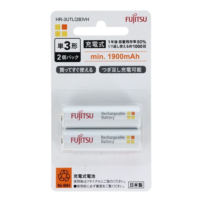 富士通（FUJITSU） 富士通ニッケル水素単3電池 HR-3UTL VH 2本入り