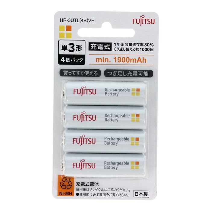 富士通（FUJITSU） 富士通ニッケル水素単3電池 HR-3UTL VH 4本入り