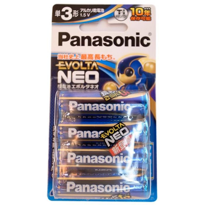 �G�{���^�m�d�n�@�k�q6�m�i�^4�a 4���� ���̑��J���[�Q �r�o�z�[��