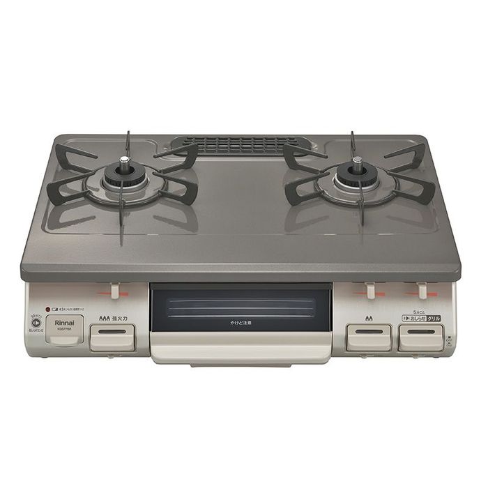 �����i�C �K�X�e�[�u�� KG67PBRL ������ �p�[���u���E���x�[�W�� LP �p�[���u���E��-�v���p���K�X �r�o�z�[��