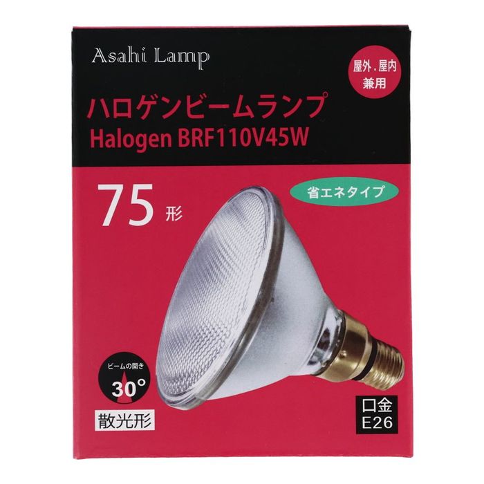 晴様　【新品未使用】Asahi　Lamp ハロゲンビームランプ75形　17個 アサヒ（asahi） ハロゲンビームランプ 散光形 省エネタイプ E26 75