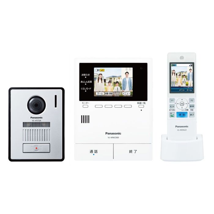 �p�i�@�q�@�t���ǂ��ł��h�A�z���@�u�k�[�r�v�y�R�O�O�j�e VL�[SWZ300KF �z���C�g �r�o�z�[��