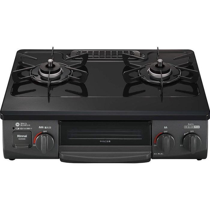 �����i�C �K�X�e�[�u�� KG35NBKL ������ �u���b�N 13A �u���b�N-�s�s�K�X �r�o�z�[��