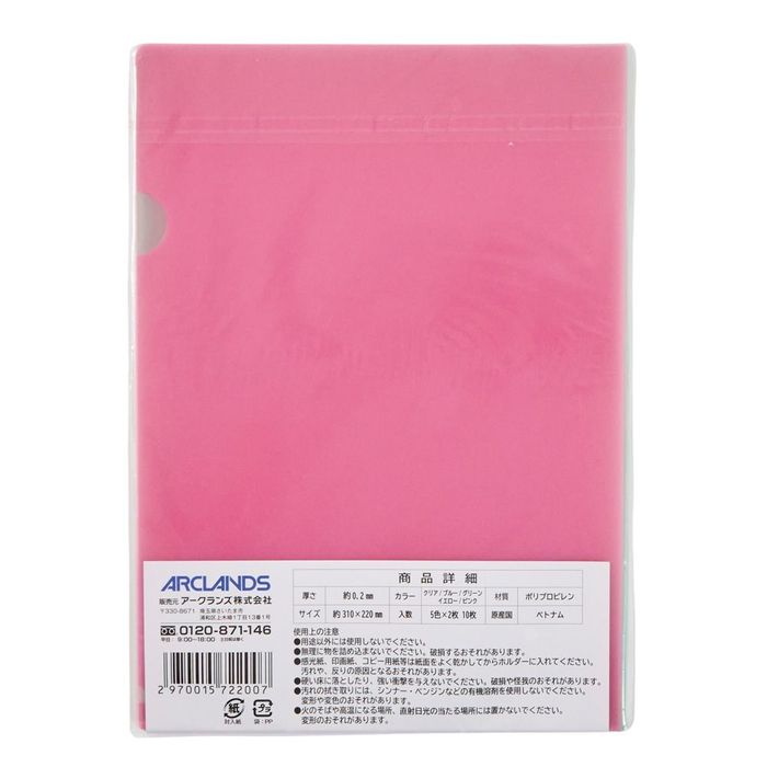Amazon.com: Mocotto for TCL Flip 3 Phone case with Screen
