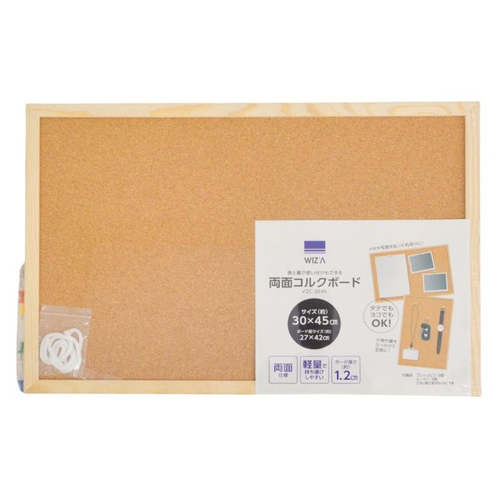 ビバホーム オンライン ヤフー店 - コルクボード｜Yahoo!ショッピング