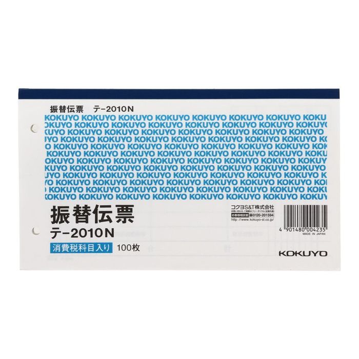 RN@U֓`[@e[2010 ʐR^  roz[