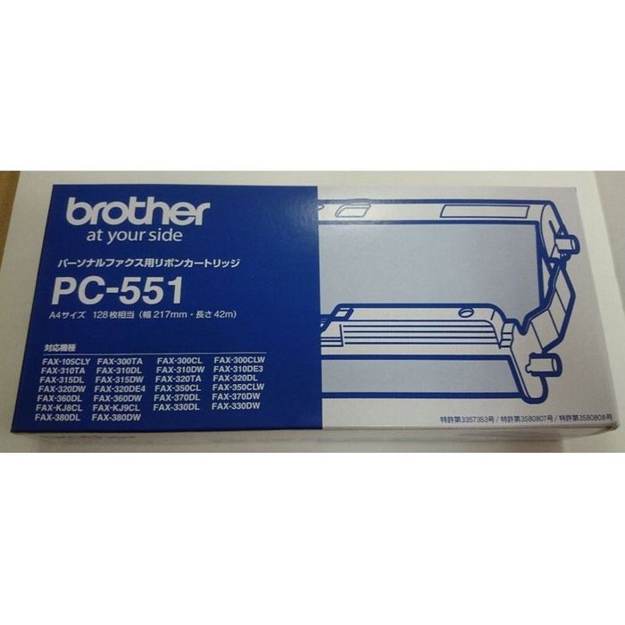 �u���U�[�@�e�`�w�p�C���N���{���@�o�b�|551 ���̑��T�C�Y�P ���̑��J���[�P �r�o�z�[��