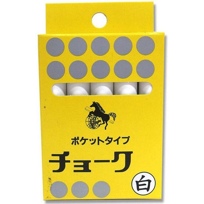 馬印 スクールチョークポケットタイプ 白10本 C311 その他サイズ1 その他カラー1 ビバホーム : ビバホーム オンライン ヤフー店 ...