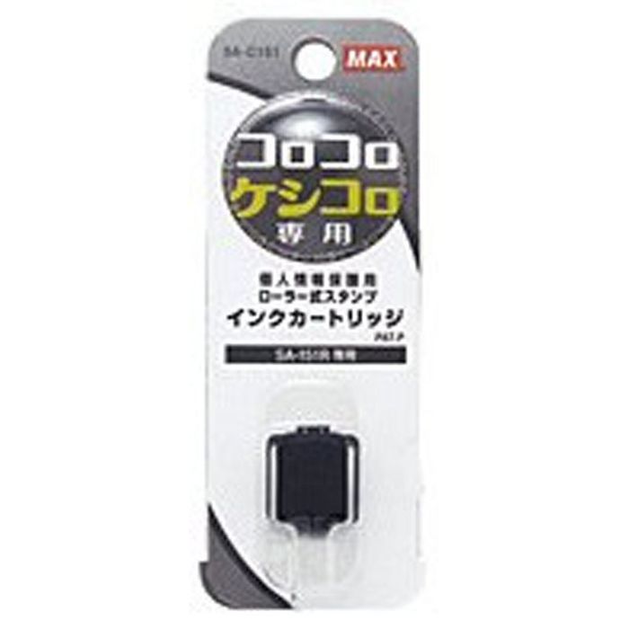 �}�b�N�X�@�R���R���P�V�R���C���N�J�[�g���b�W�@�r�`�|�b151 ���̑��T�C�Y�P ���̑��J���[�P �r�o�z�[��