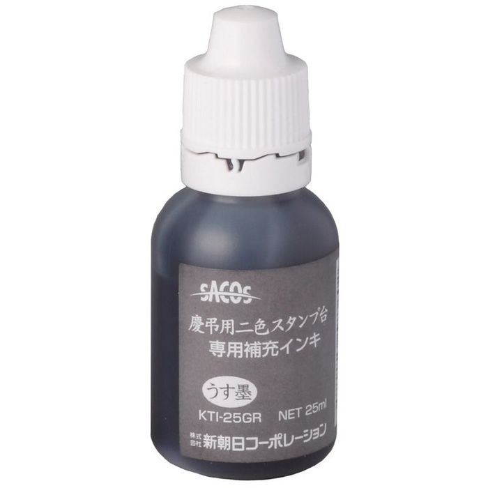 cpX^vCL@KTI-25GR 25ml n roz[