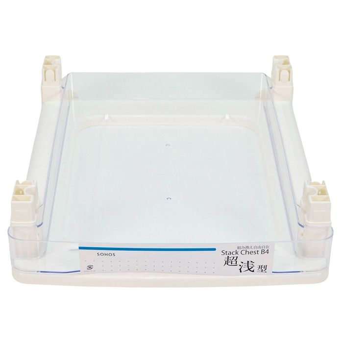 B4書類ケース 引き出しパーツ 超浅1段（連結用） B4連結パーツ