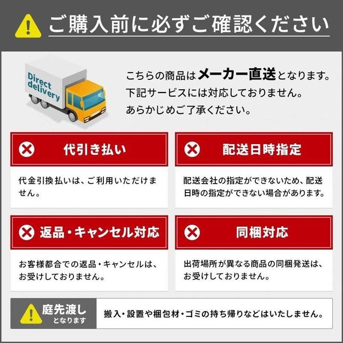【開梱・設置費込】セントリー耐火・耐水金庫 J...の詳細画像3