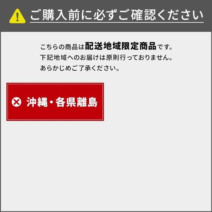 【開梱・設置費込】セントリー耐火・耐水金庫 J...の詳細画像4