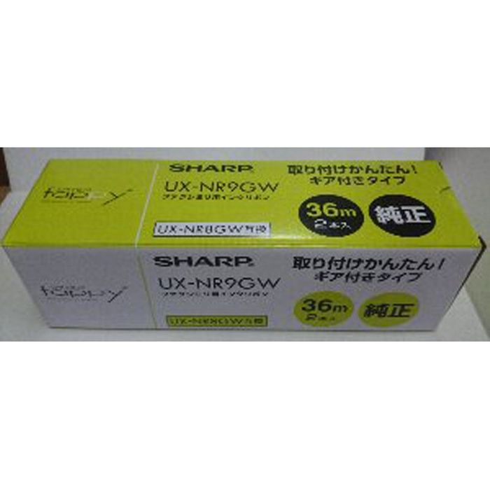 uxnr9gw」の人気商品一覧 | 安い商品を通販サイトから探す - 価格.com