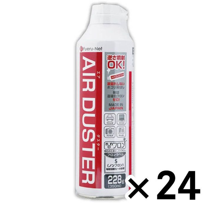 GA_X^[350@FNC]JB01S ×24Zbg 350ml ×24Zbg FNC]JB01S roz[