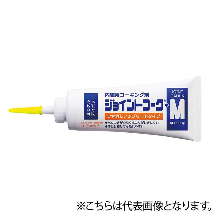 �W���C���g�R�[�N�l�@�j���[�x�[�W�� 500g 230-405 500g �j���[�x�[�W�� �r�o�z�[��
